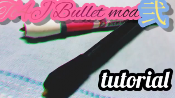 【改笔教程】To4J Bullet mod