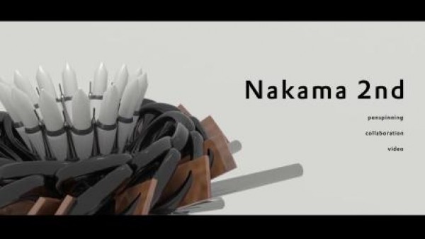匠心之作|[PSH]Nakama 2nd cv(2020)
