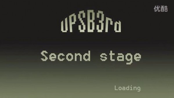[UPSB]UPSB 3rd(2013)
